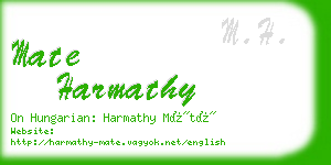 mate harmathy business card